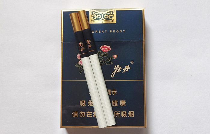 Peony Blue Middle