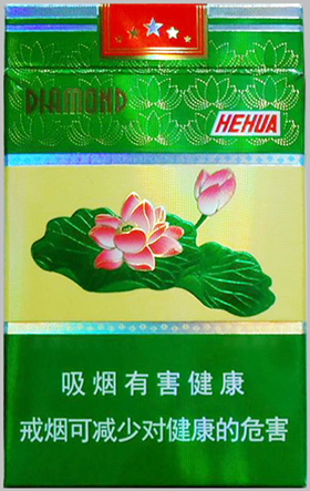 Diamond Hehua
