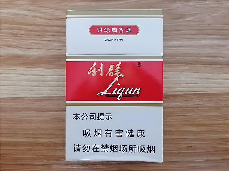 Liqun Old Edition