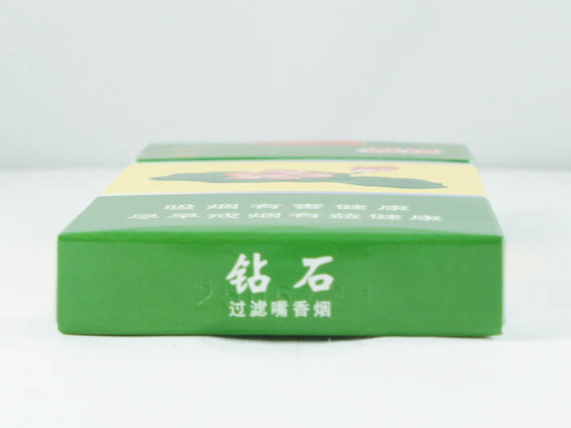 Diamond Hehua Slim
