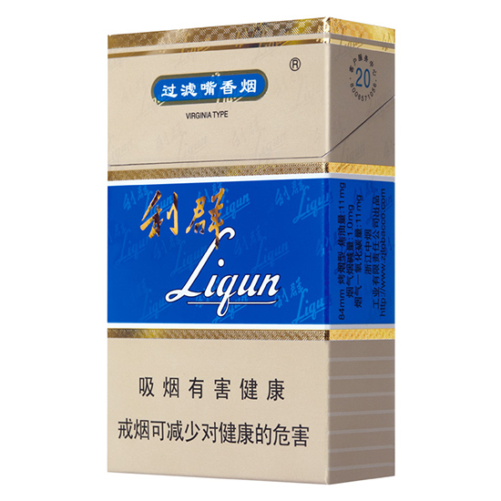 Liqun Blue Sky