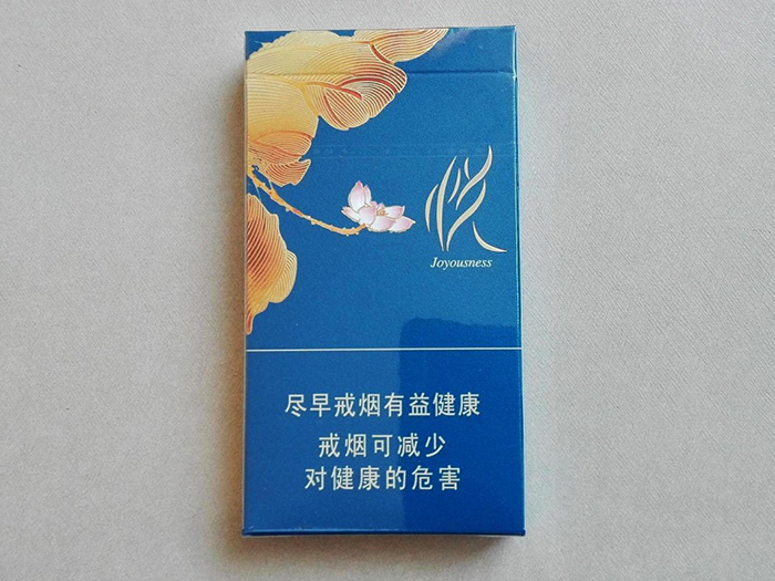 Taishan Joyousness Blue