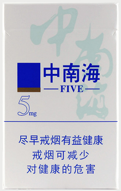 Zhongnanhai 5mg