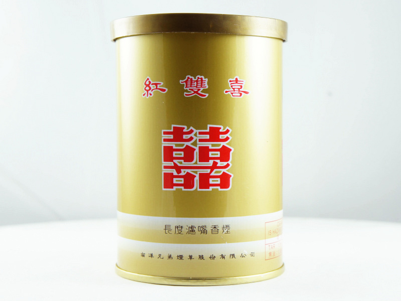 Double Happiness Tin