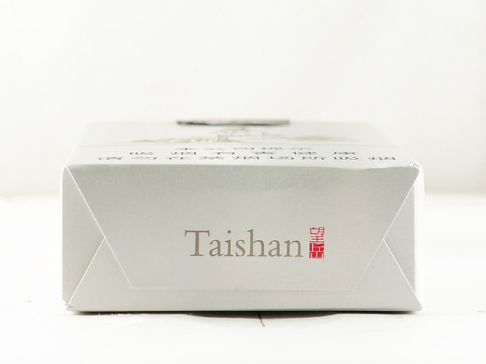 Taishan Wangyue