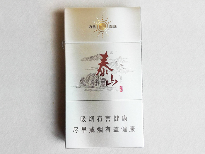 Taishan Ru Feng Slim