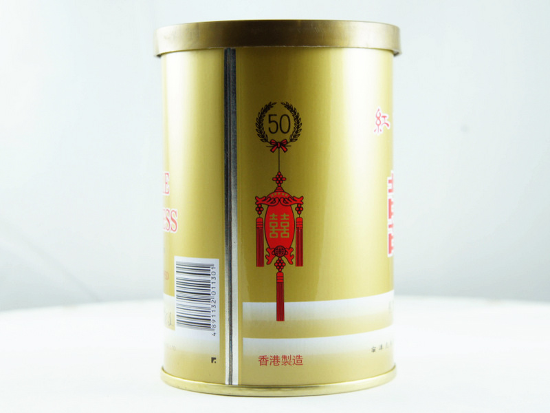Double Happiness Tin