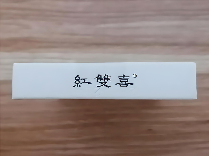 Double Happiness Ngaikuo Middle