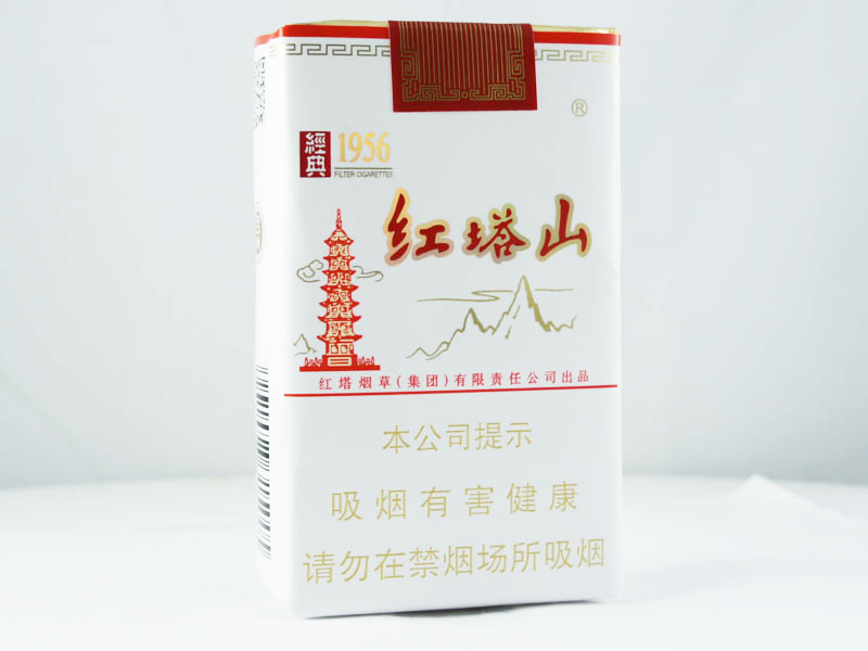 Hongtashan Classic 1956 soft