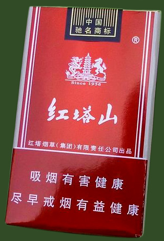 Hongtashan New Soft