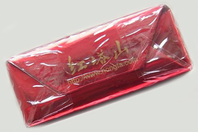 Hongtashan Century Soft