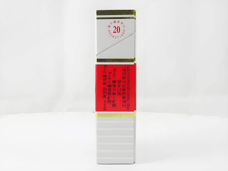 Liqun 8mg