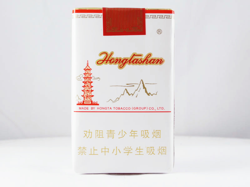 Hongtashan Classic 1956 soft