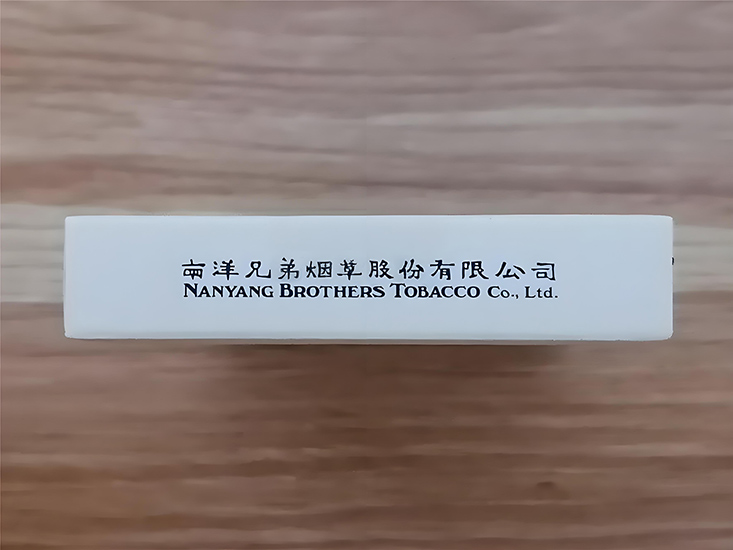 Double Happiness Ngaikuo Middle