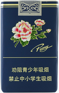 Peony Blue Soft