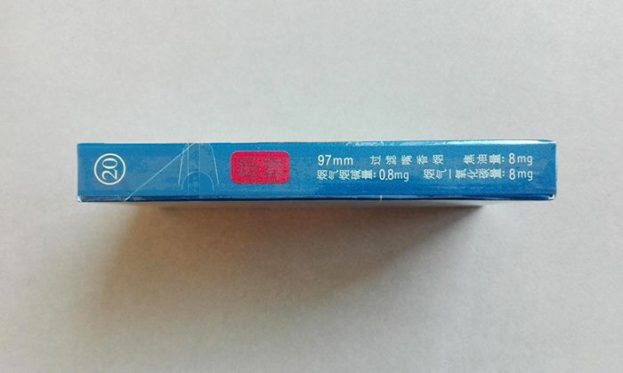 Taishan Joyousness Blue