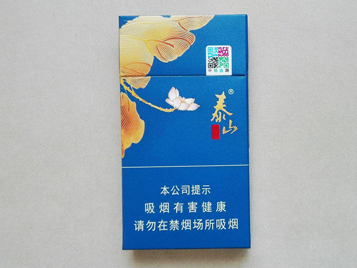 Taishan Joyousness Blue