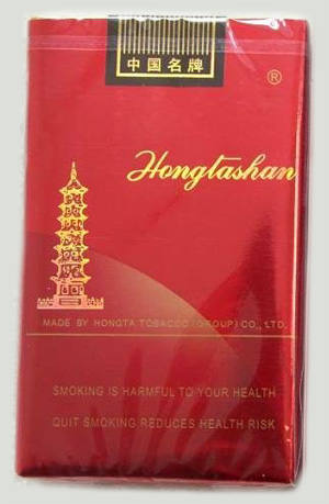 Hongtashan Century Soft