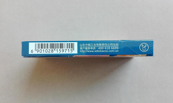 Taishan Joyousness Blue