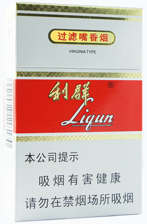 Liqun New Edition