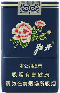 Peony Blue Soft
