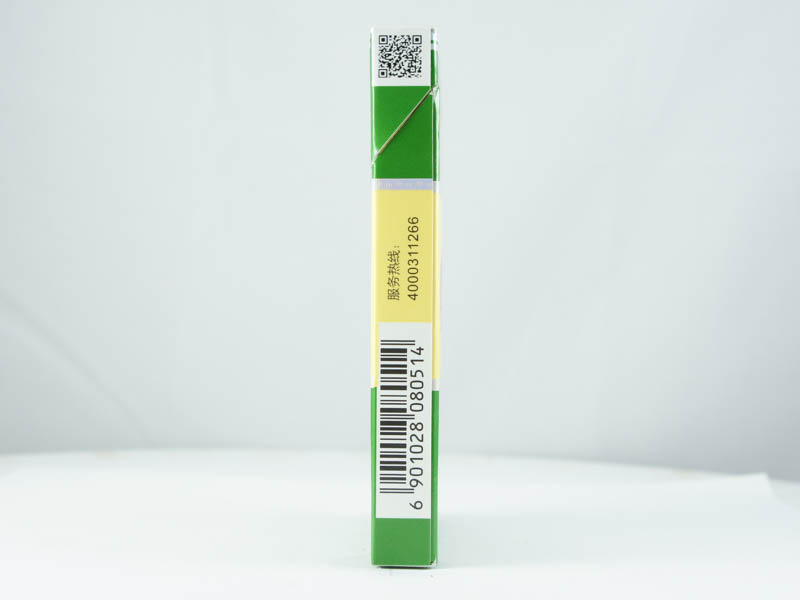 Diamond Hehua Slim