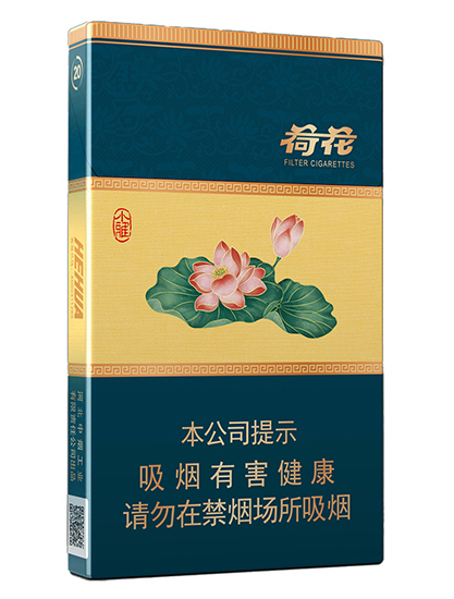 Diamond Hehua Xiaoya 90mm Slim