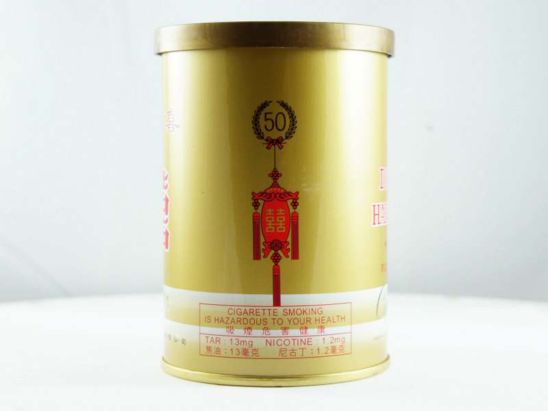 Double Happiness Tin