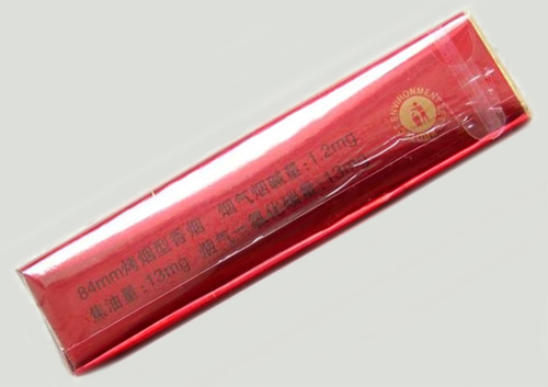 Hongtashan Century Soft