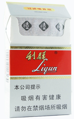 Liqun New Edition
