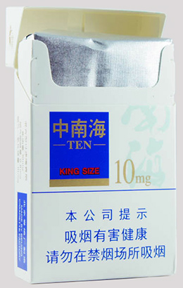 Zhongnanhai 10mg
