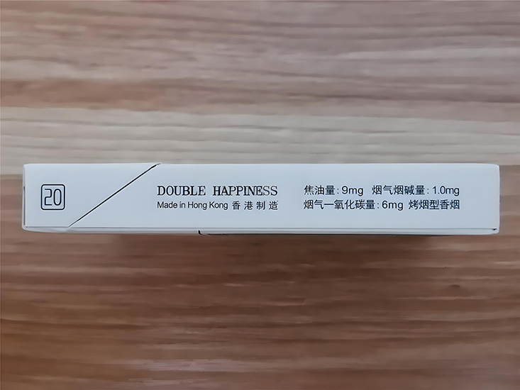 Double Happiness Ngaikuo Middle