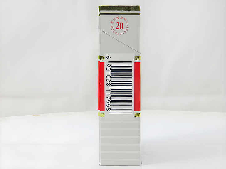Liqun 8mg