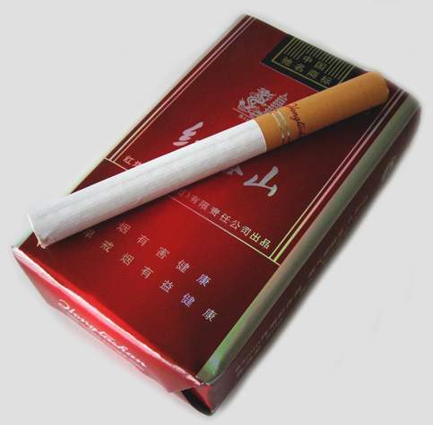 Hongtashan New Soft