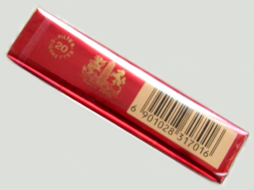 Hongtashan Century Soft