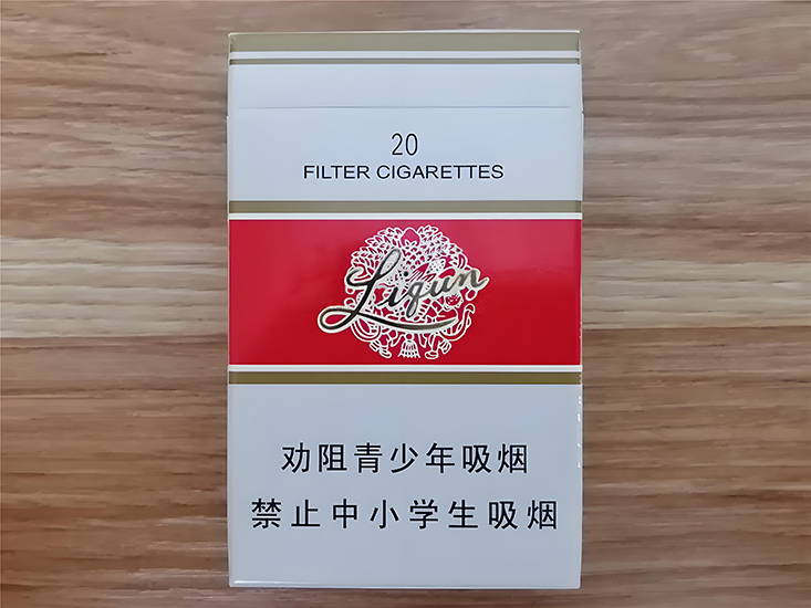 Liqun Old Edition