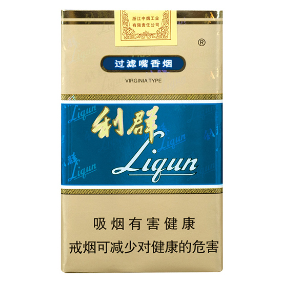Liqun Blue Soft