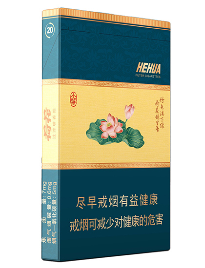 Diamond Hehua Xiaoya 90mm Slim