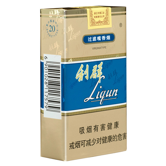 Liqun Blue Soft